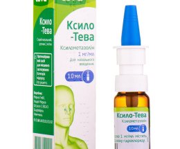 Ксило-Тева спрей назальний 1 мг/мл 10,0