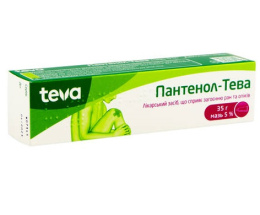 Пантенол-Тева мазь 5% 35г