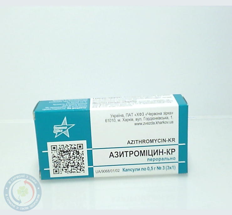 Азитроміцин-КР капсули 0,5г №3