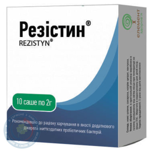 Резістин Елемент здоров'я