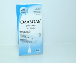 Олазоль аерозоль 60,0