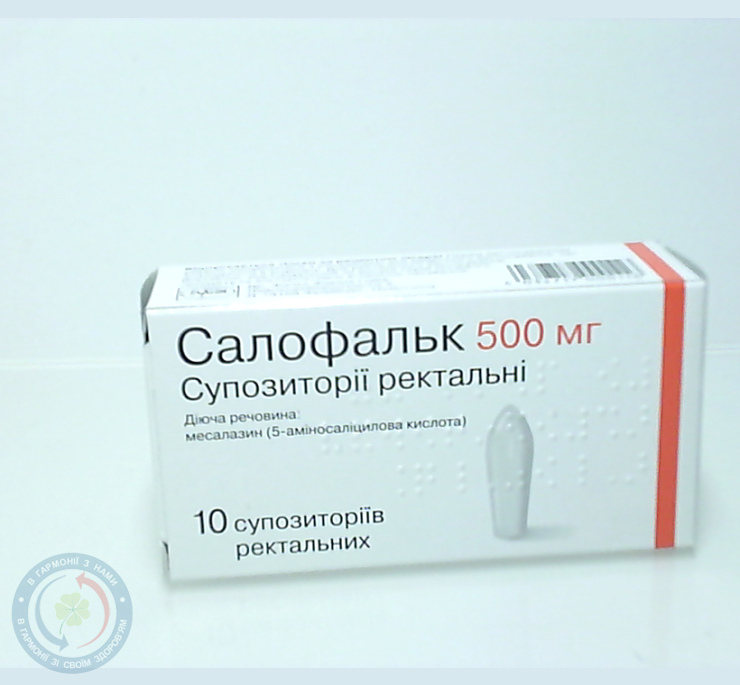 Салофальк супозиторій 0,5 №10