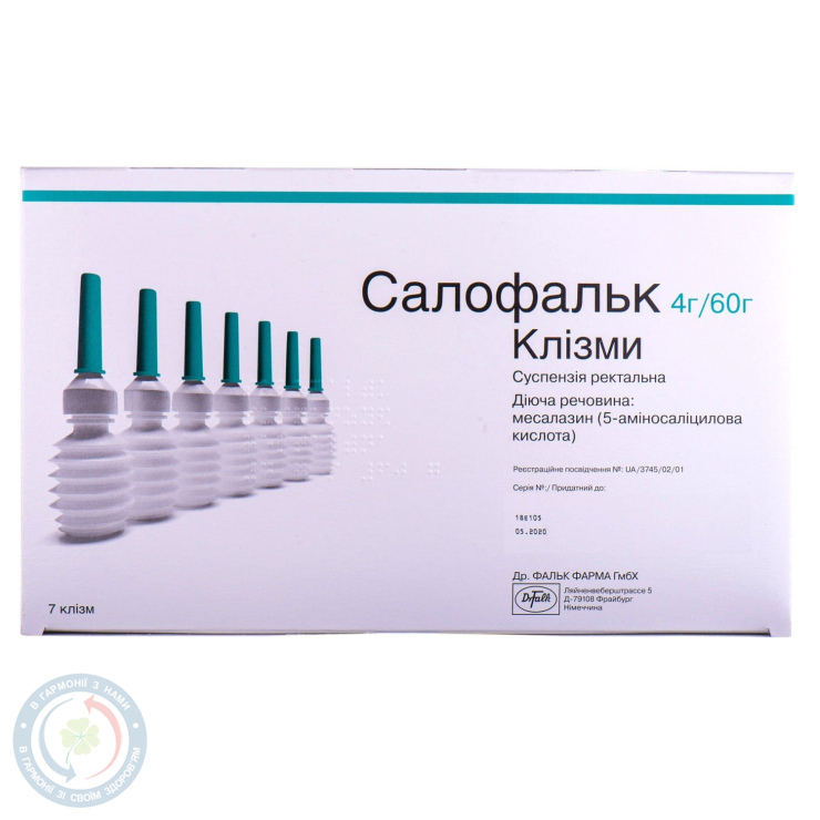 Салофальк сусп. 4,0/60,0 №7