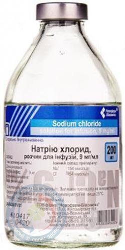 Натрію хлорид розчин для інфузій 0,9% 200,0