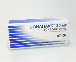 Сонапакс таблетки 25мг №60