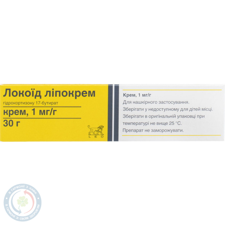 Локоїд крем 0,1% 30,0