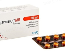Діаглізид MR таблетки з модифік.вив. 30мг №60