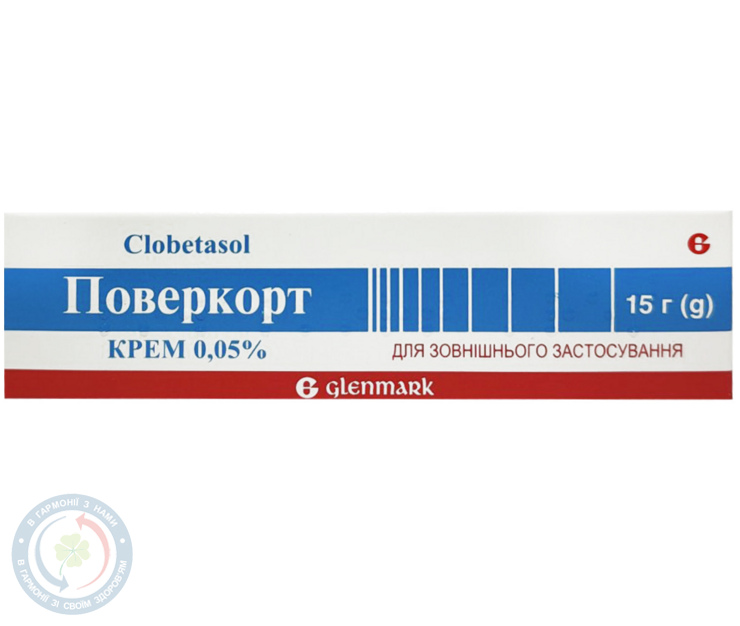 Поверкорт крем Гленмарк