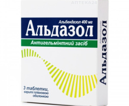 Альдазол таблетки вкриті оболонкою 400мг №3
