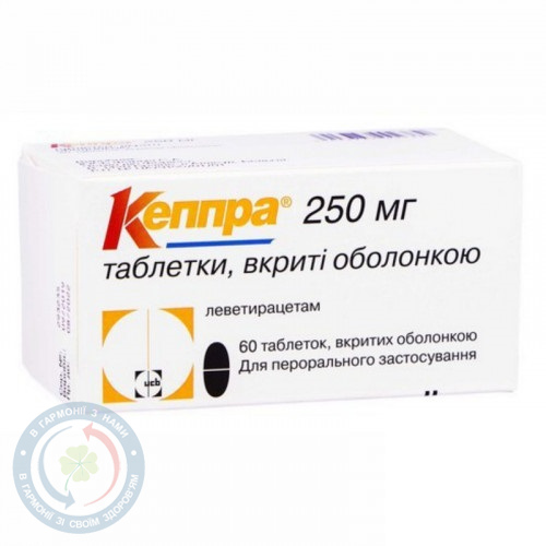Кеппра таблетки вкриті оболонкою 500мг №60