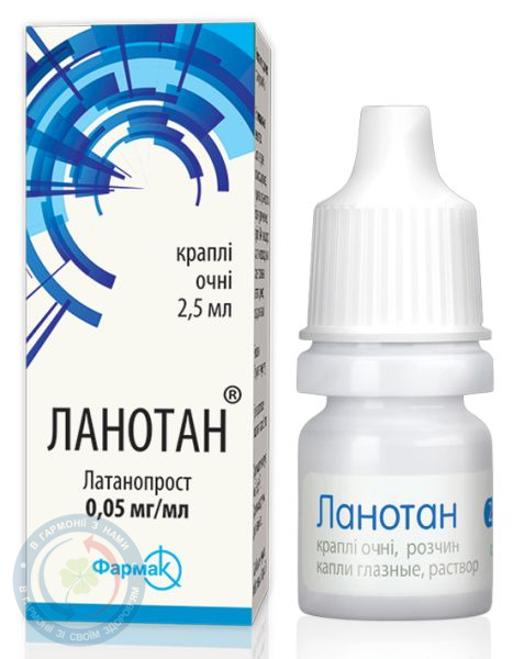 Ланотан очні краплі 0,05мг/мл фл 2,5мл