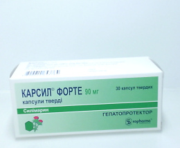 Карсил Форте капсули 90мг №30