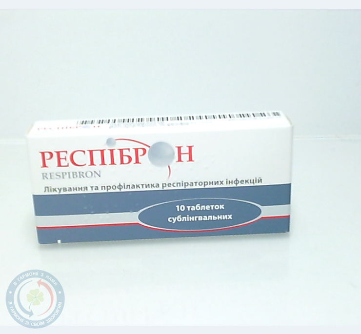 Респіброн таблетки №10