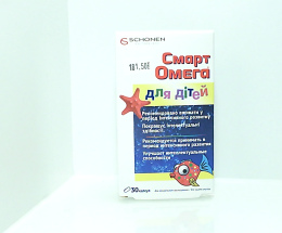 Смарт Омега для дітей капсули №30
