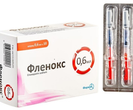 Фленокс розчин для інєкцій 6000 анти-Ха МО/0,6мл шпр. №10