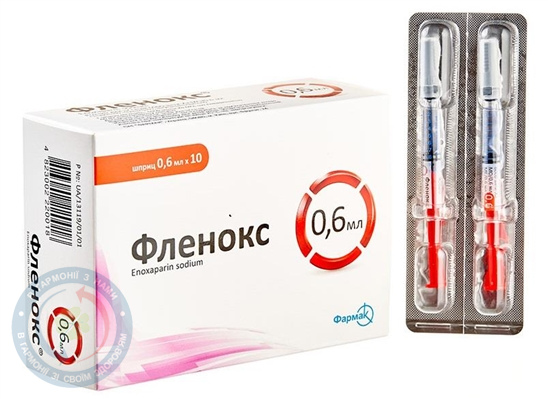 Фленокс Фармак