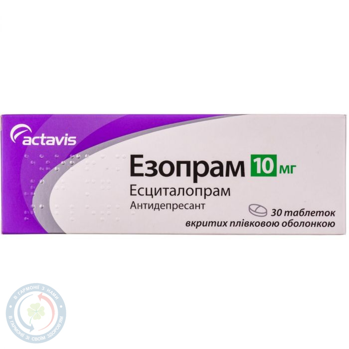 Езопрам Актавіс АТ