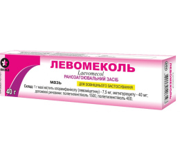 Левомеколь мазь 40мг