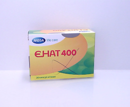 Енат капсули 400 МО №30