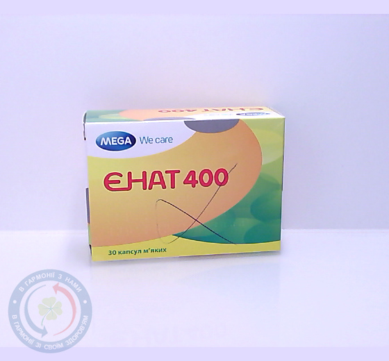 Енат капсули 400 МО №30