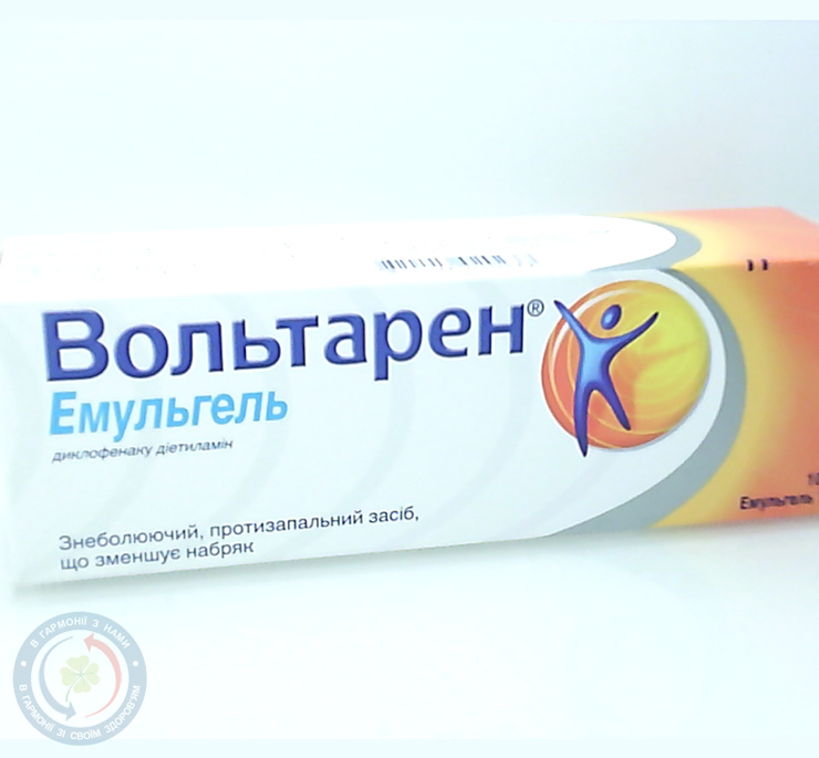 Вольтарен емульгель 1% 100г