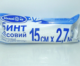 Гіпсобинти Білосніжка 2,7м * 15см