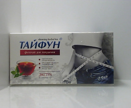 Фіточай Тайфун Екстра д/схудн. 2,0г пак. №30