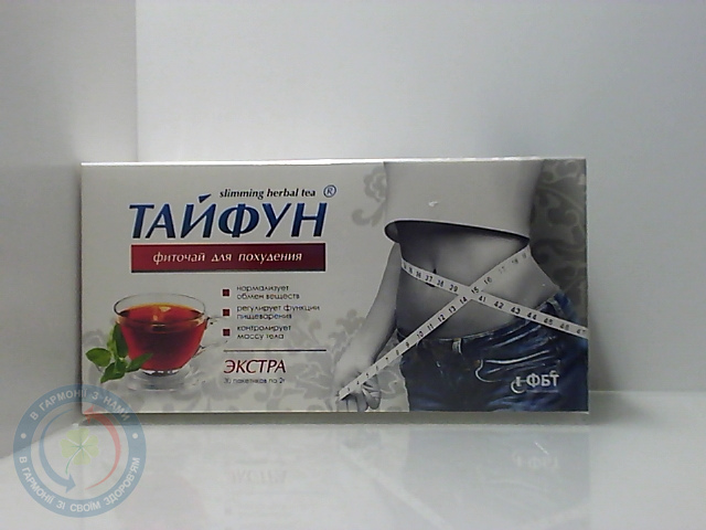 Фіточай Тайфун Екстра д/схудн. 2,0г пак. №30