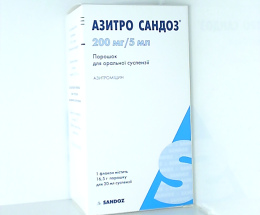 Азитро Сандоз пор.для оральної суспензіїд/пер.заст.(200мг/5мл) 20,0