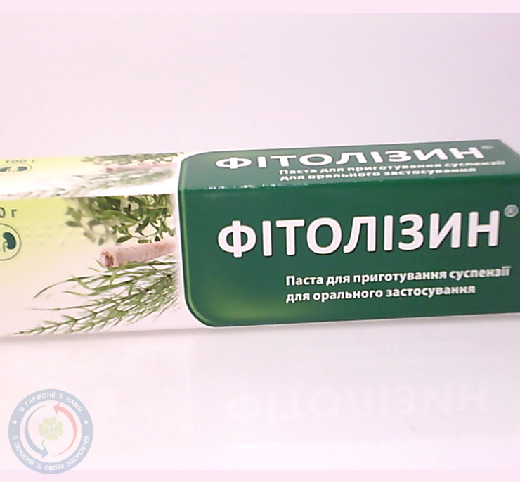 Фітолізин паста д/приг. сусп. 100,0