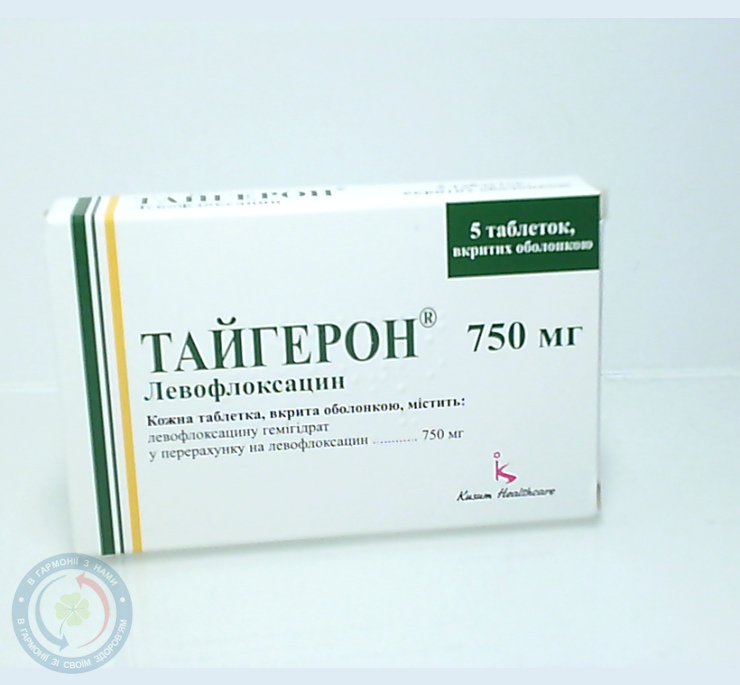 Тайгерон КусумХелтхкер
