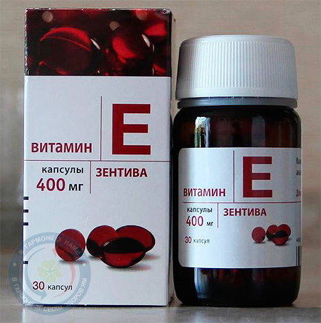 Іхтіолова мазь 10% 30,0