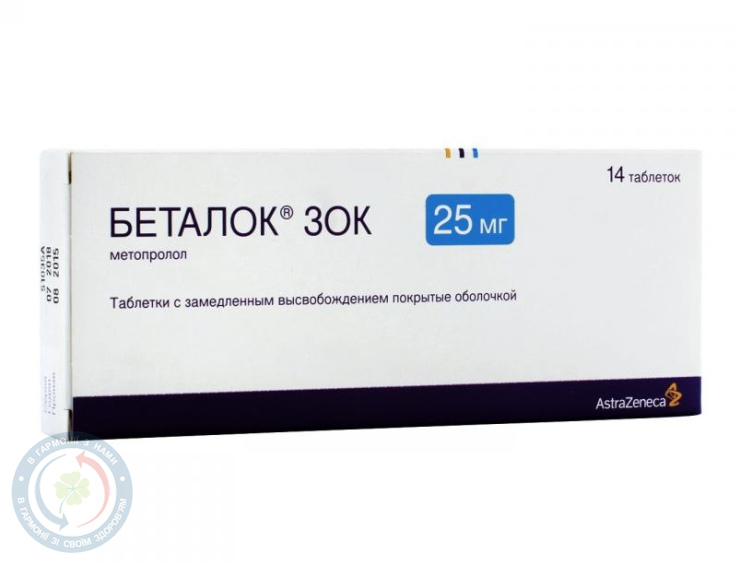 Беталок ЗОК таблеткиз уповіл.вивіл. 0,025 №14
