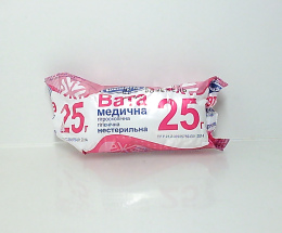 Вата Білосніжка н/с рулон 50г