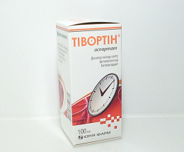 Тівортін аспартат розчин д/перорал. застосування фл. 100мл.