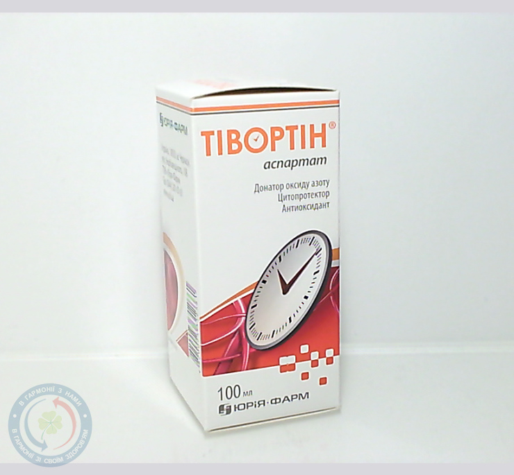 Тівортін аспартат розчин д/перорал. застосування фл. 100мл.