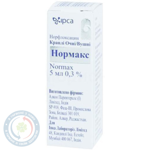 Нормакс очні краплі/вуш. 5мл