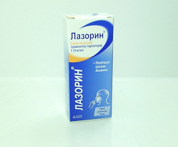 Лазорин спрей назальний 1,18мг/мл балончик 10,0 з доз.клап