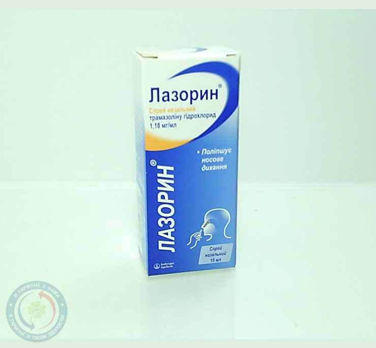 Лазорин спрей назальний 1,18мг/мл балончик 10,0 з доз.клап