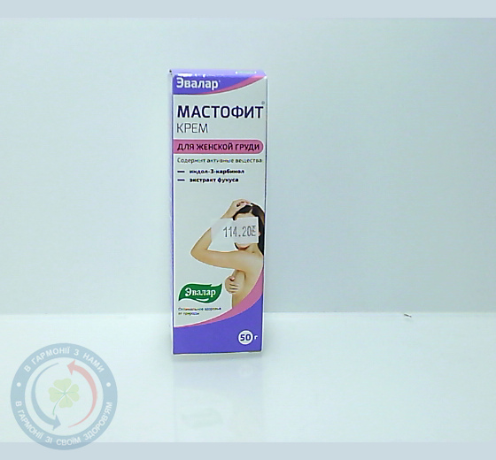 Мастофіт крем в тубі 50,0