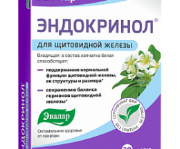Щитобаланс таблетки №36