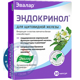 Щитобаланс таблетки №36