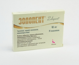 Золопент таблетки вкриті оболонкою 40мг №14