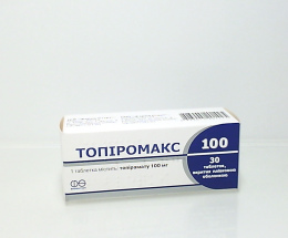 Топіромакс 100 таблетки вкриті оболонкою 100мг №30