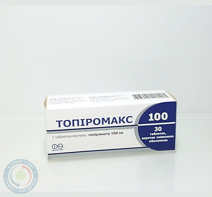 Топіромакс 100 таблетки вкриті оболонкою 100мг №30