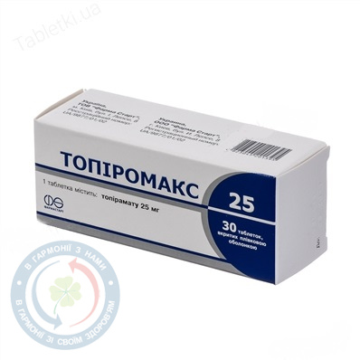 Топіромакс 25 Фарма Старт
