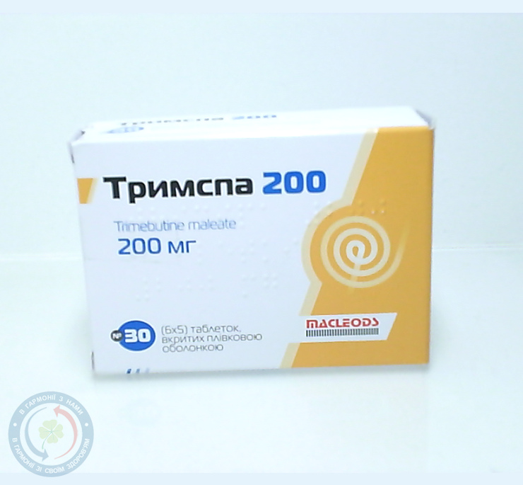 Тримспа таблетки 200мг №30
