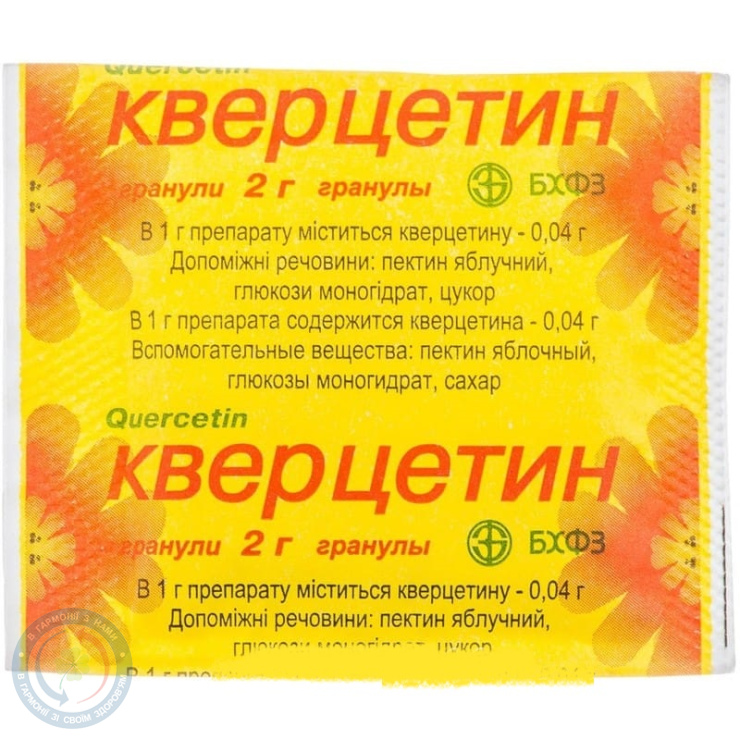 Кверцетин гранули 2г