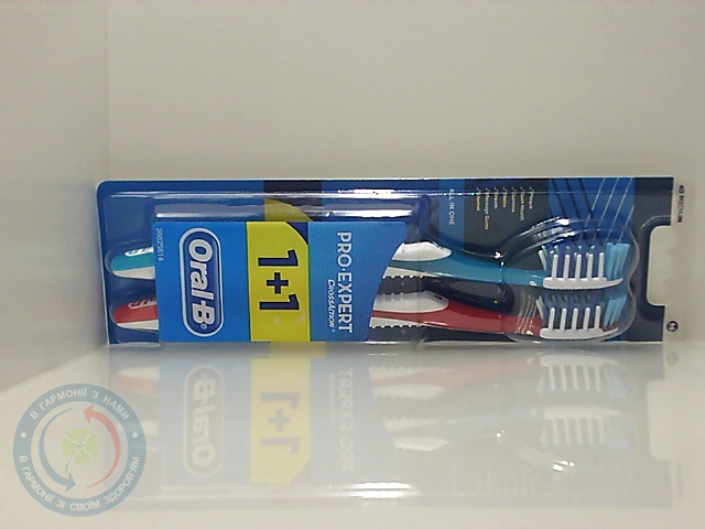 76089 Зубна щітка Oral-B Pro Expert Clinical 35 середня