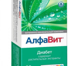 Алфавіт Діабет таблетки жувальні №60